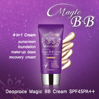 Deoproce Magic BB Cream SPF45PA++ Made in Korea